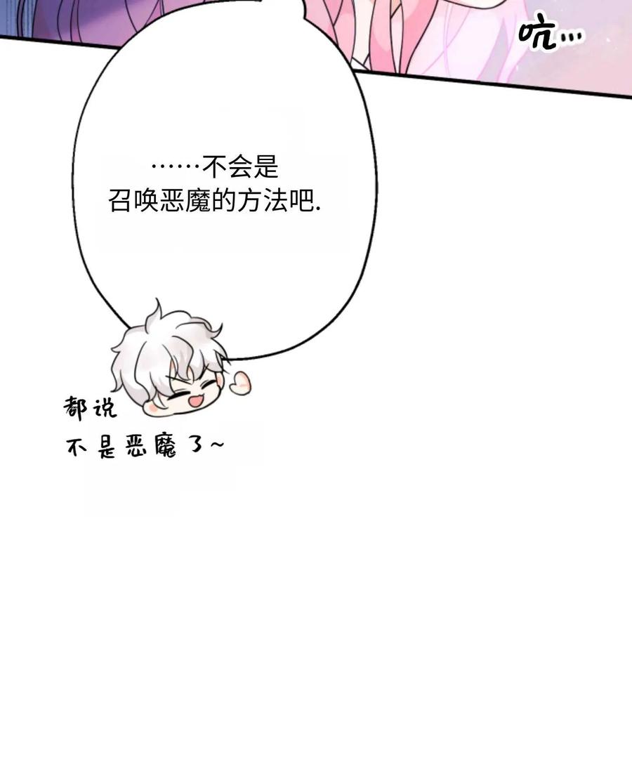 119.jpg