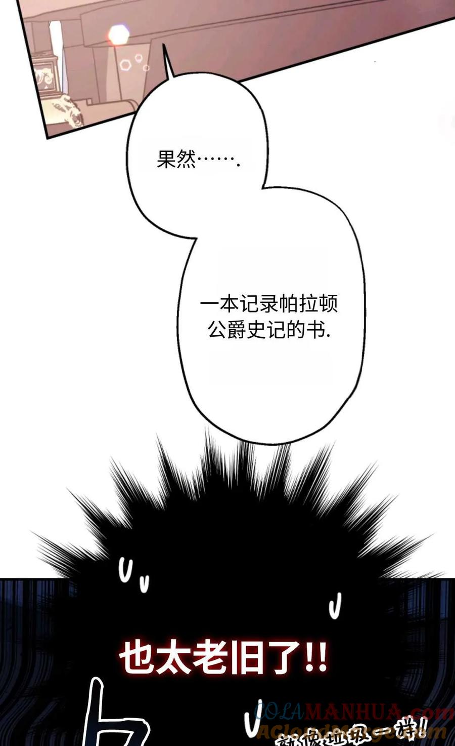 97.jpg