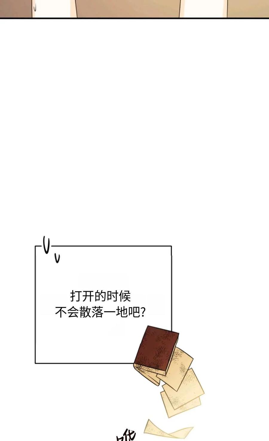 99.jpg