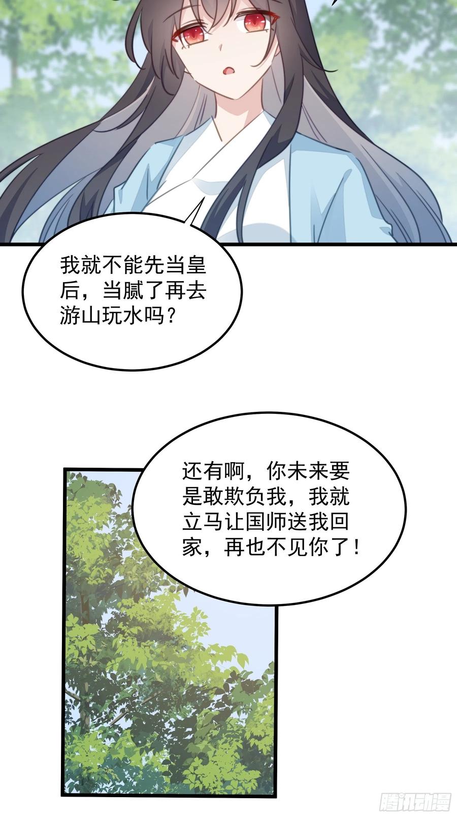 26.jpg