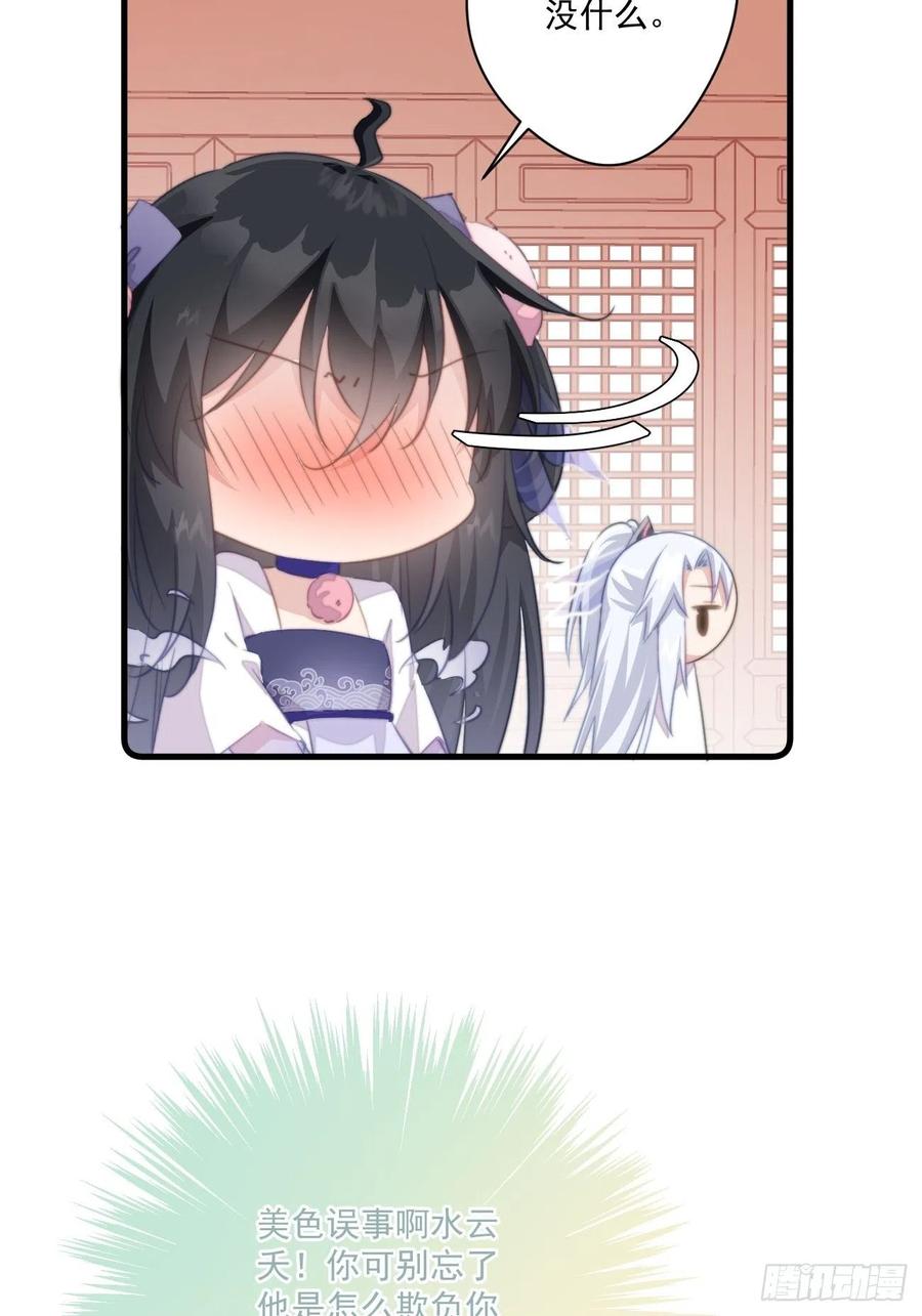 26.jpg