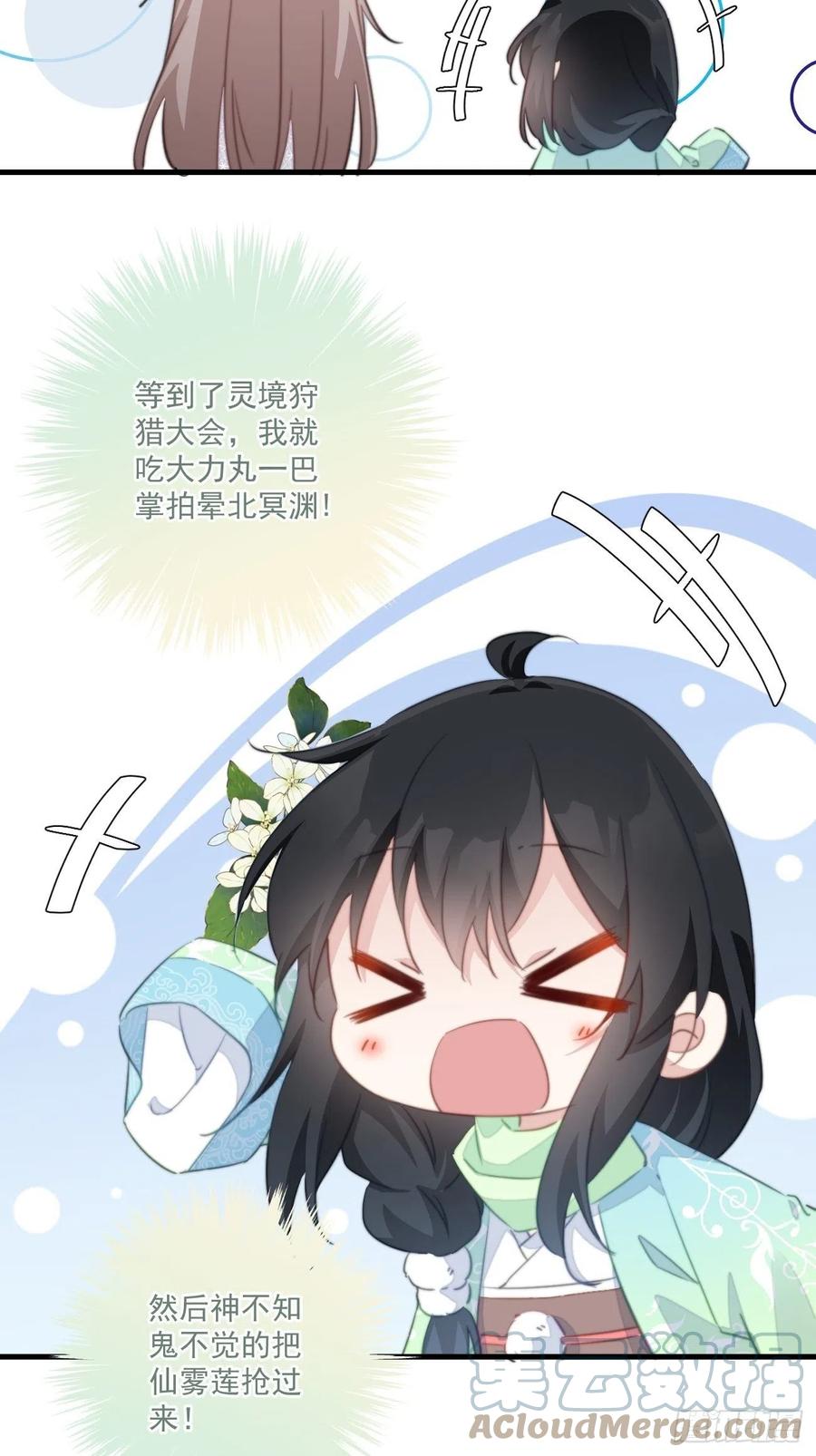 25.jpg