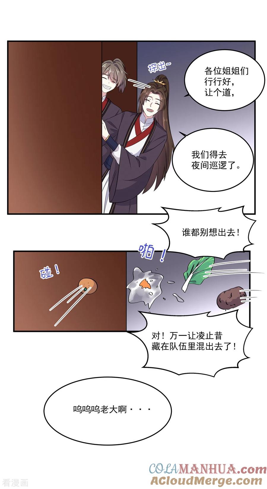 9.jpg
