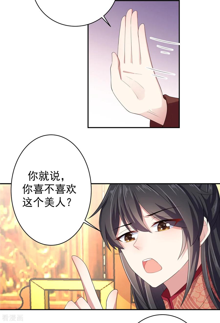 10.jpg