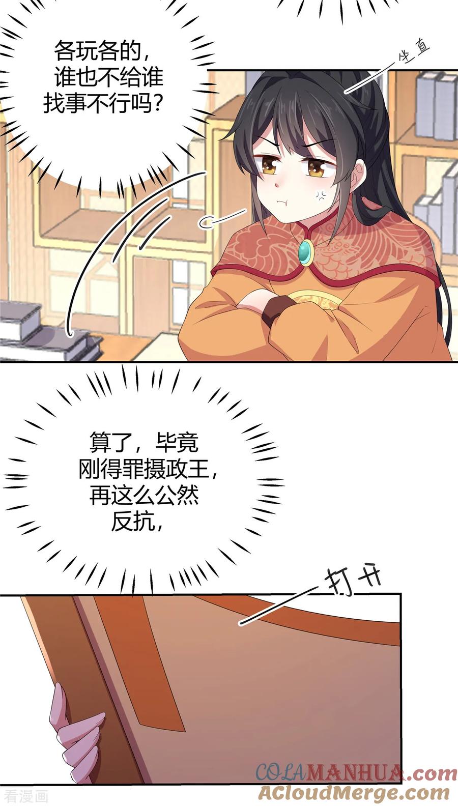 19.jpg