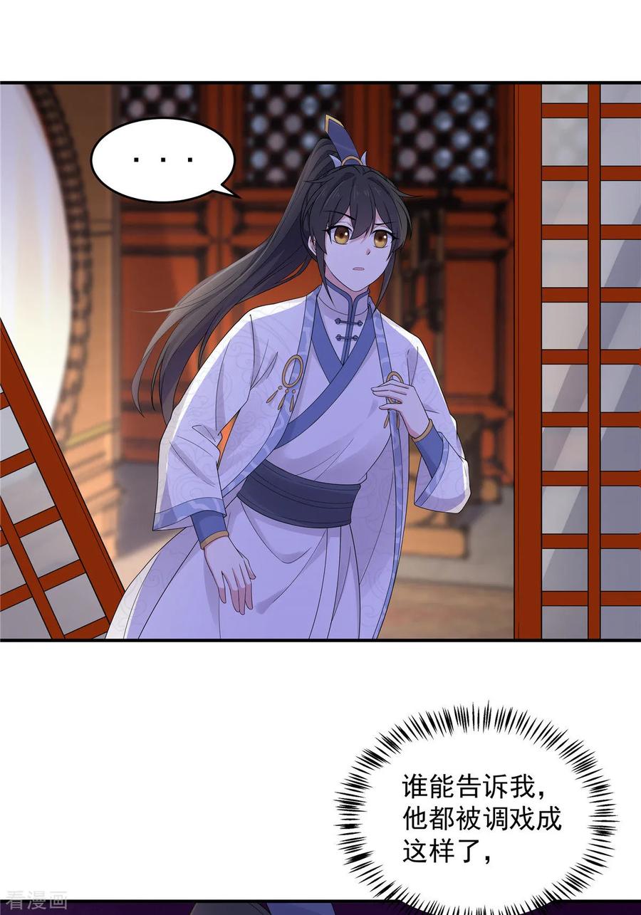 26.jpg