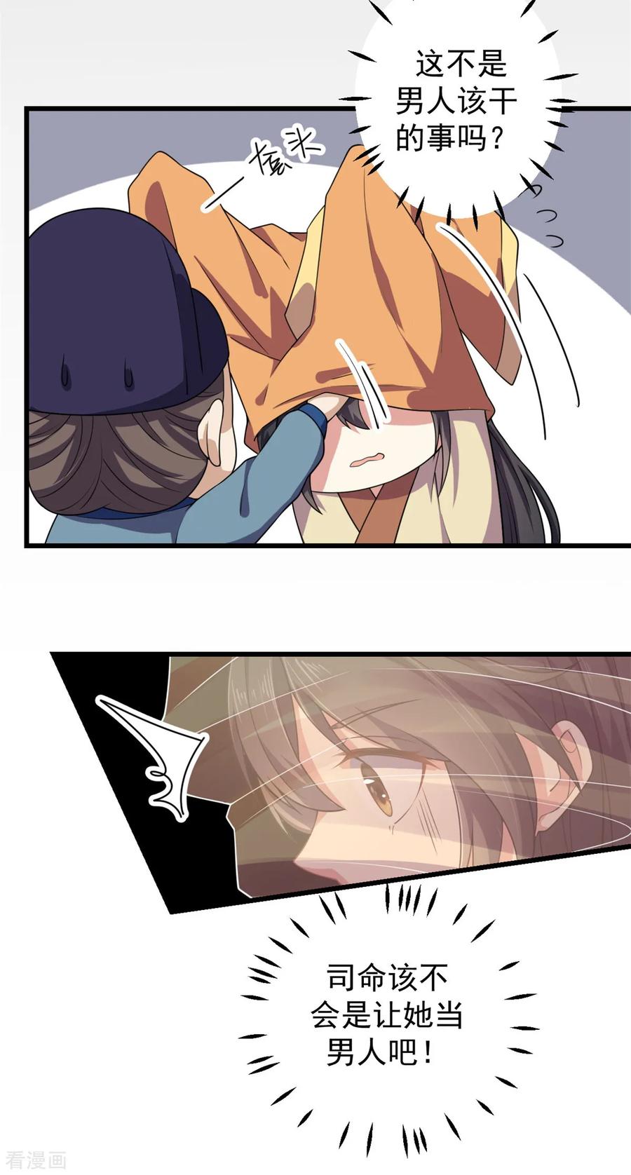 22.jpg