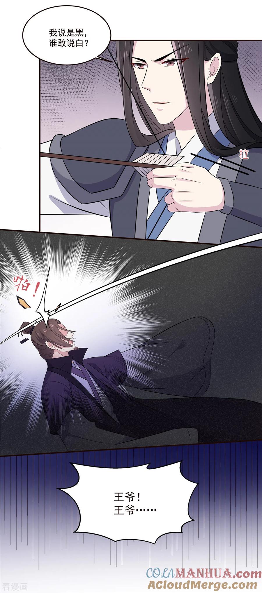 12.jpg