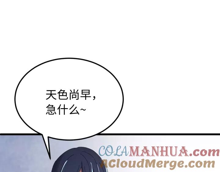 97.jpg