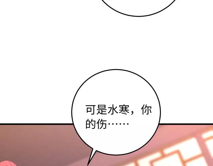 82.jpg