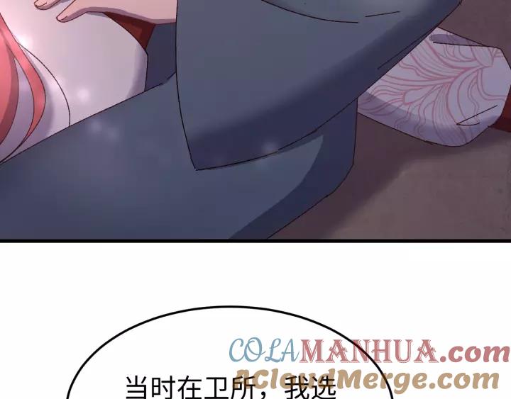 77.jpg