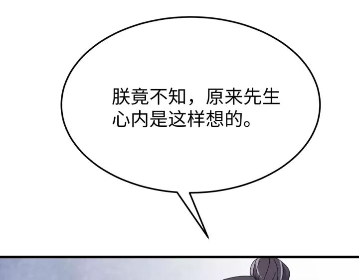 110.jpg