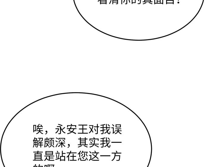 96.jpg