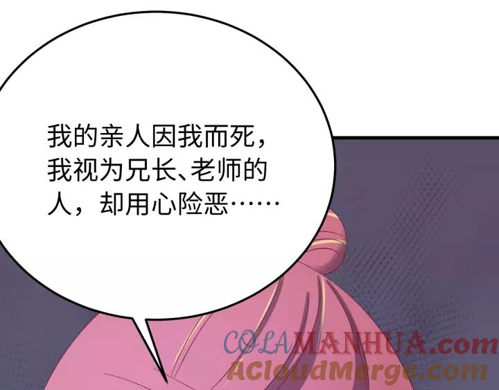 117.jpg