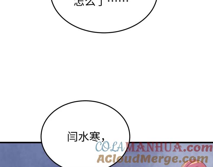 109.jpg