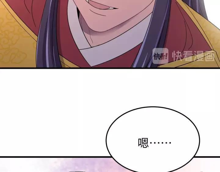 80.jpg
