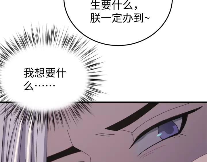 102.jpg