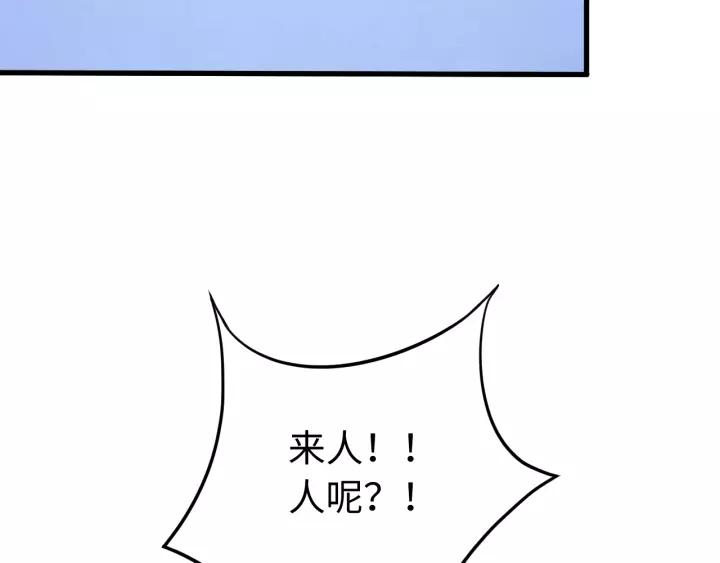 110.jpg