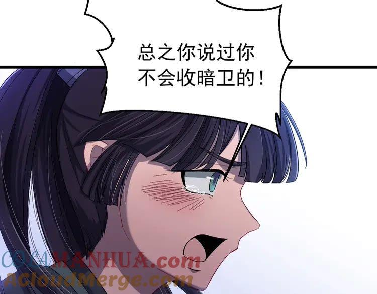 88.jpg