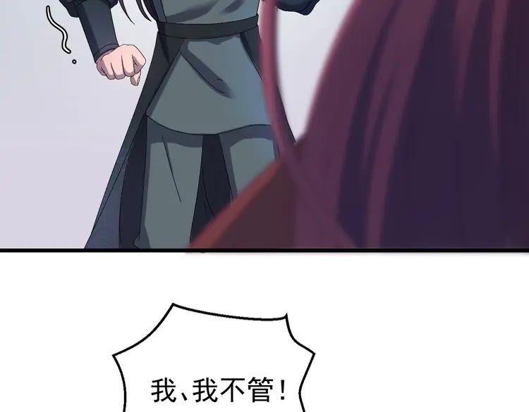 87.jpg