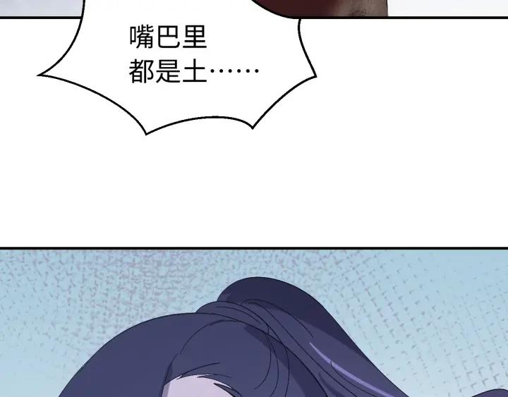 110.jpg