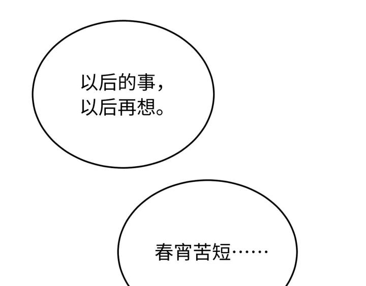 83.jpg