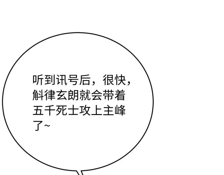 80.jpg