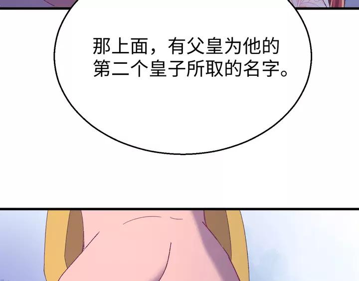 88.jpg