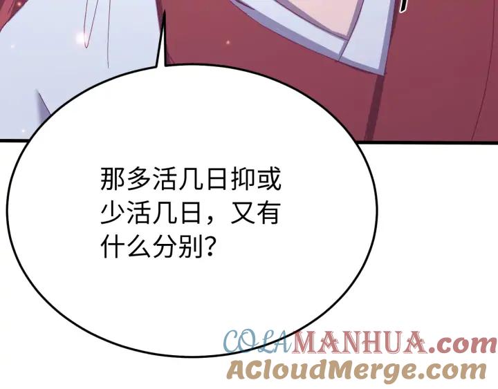 97.jpg