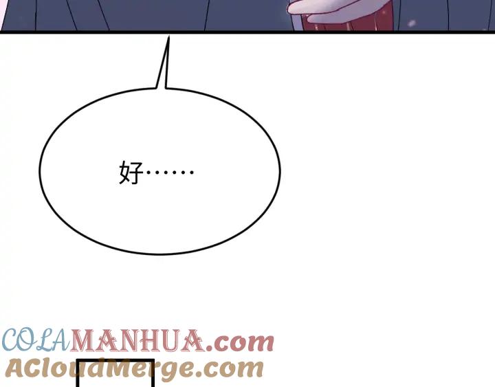 105.jpg