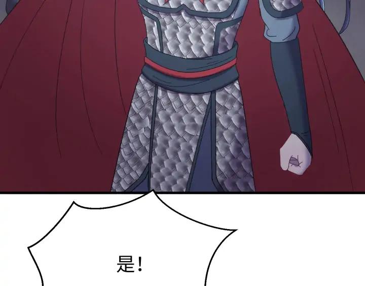 118.jpg