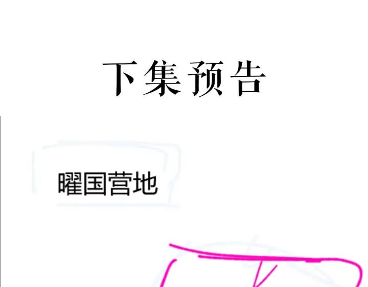 144.jpg