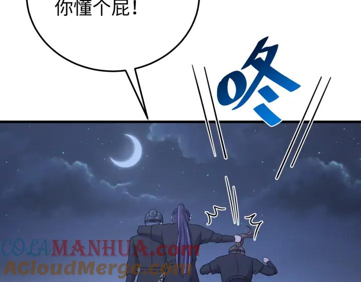 116.jpg