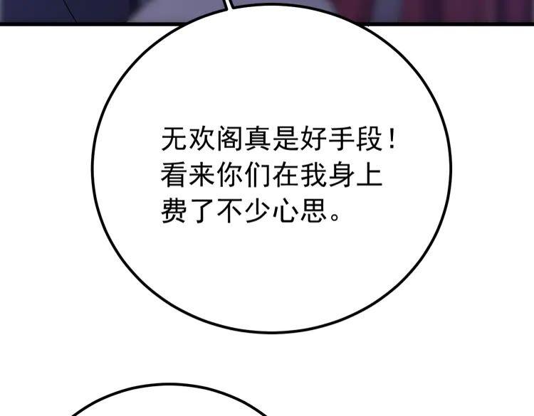 102.jpg