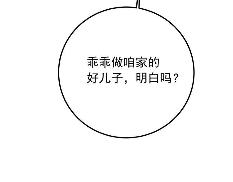 98.jpg