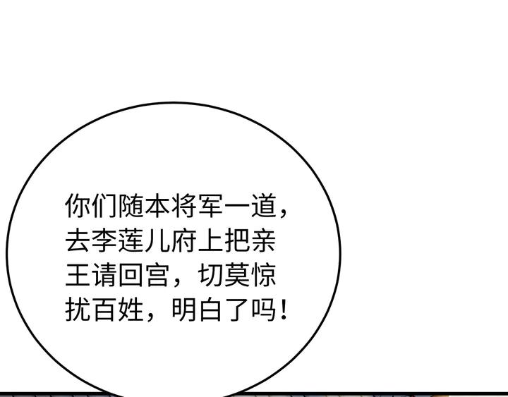 90.jpg