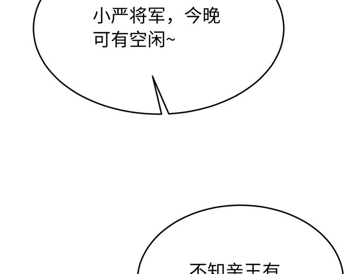 130.jpg