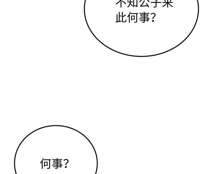 107.jpg