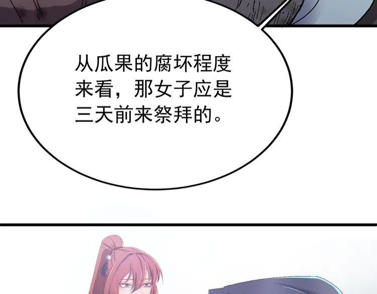56.jpg