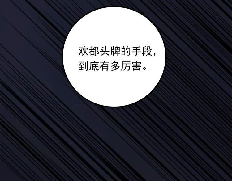 80.jpg