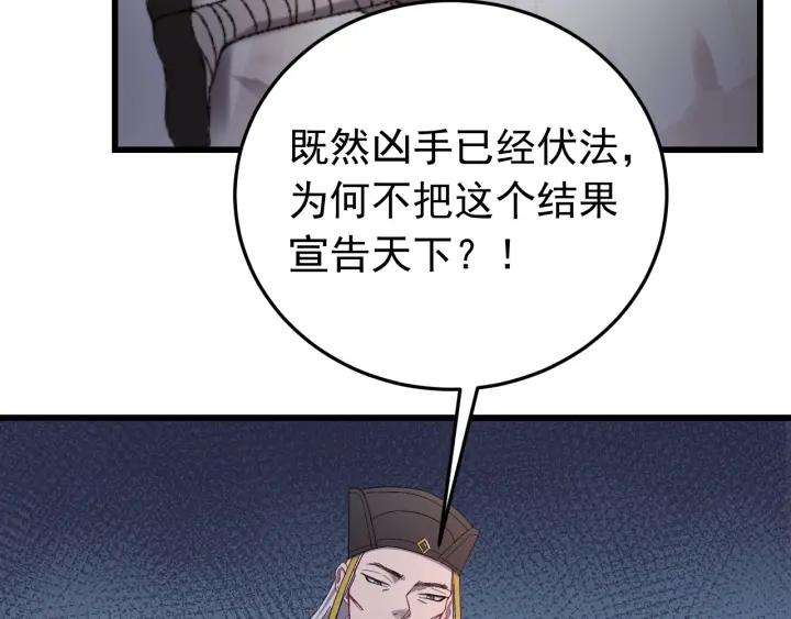 76.jpg