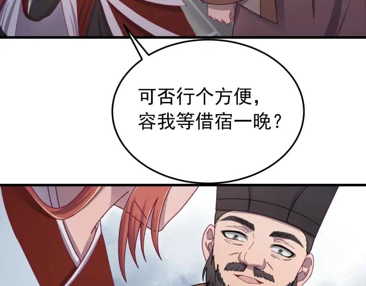 91.jpg