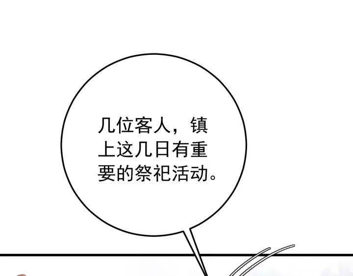 83.jpg