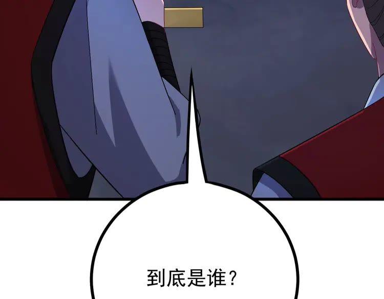 120.jpg