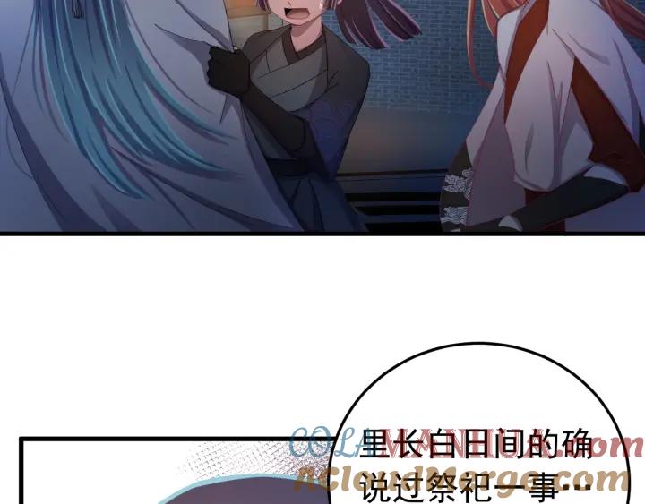 97.jpg