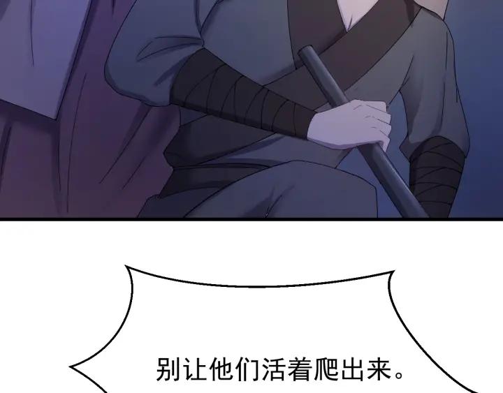 80.jpg