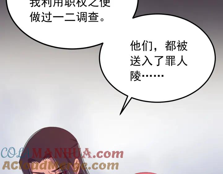 93.jpg