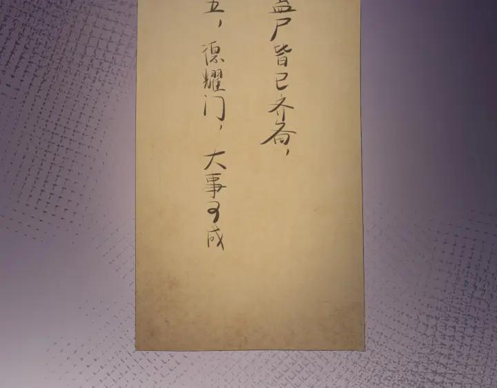 79.jpg
