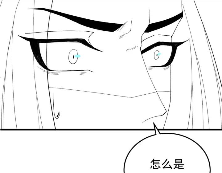 118.jpg