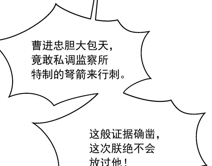 119.jpg